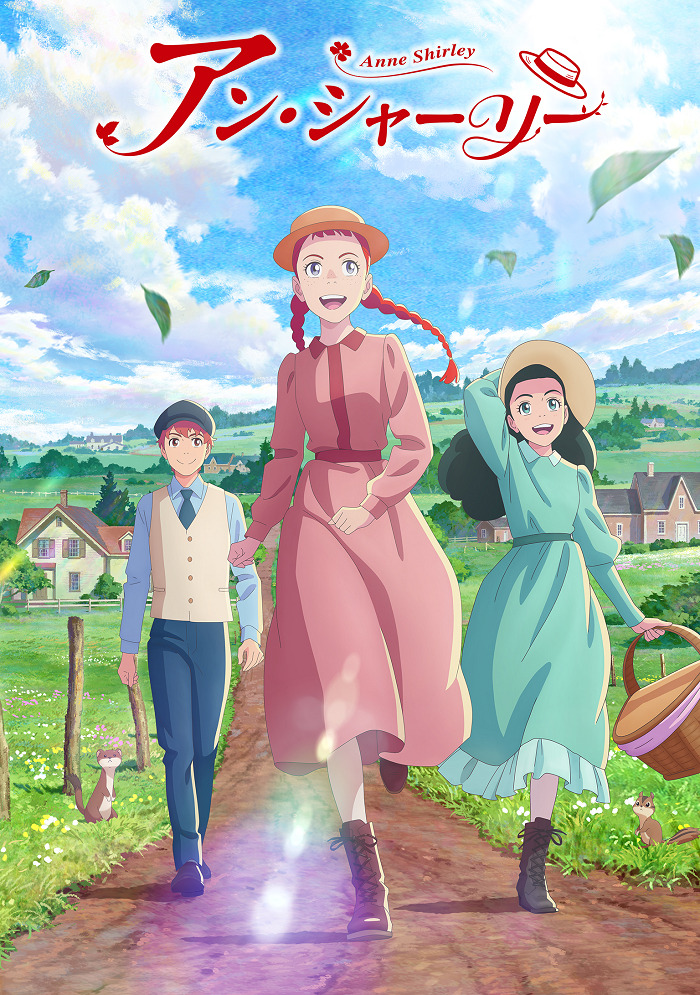 Энн Ширли 1 сезон [1-15 серий]