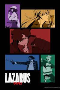 Лазарь 1 сезон [1-13 серий]